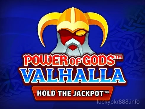 Power of Gods_ Valhalla Extremely Light